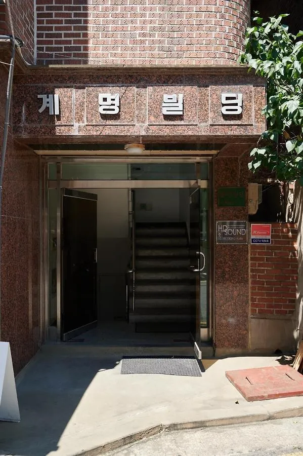 Villa Hapjeong Station Exit7 Each Room, Living Room, Air Conditioning Modern House Seoul
